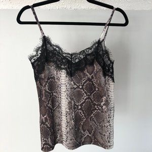 Zara Animal Print Cami NWT